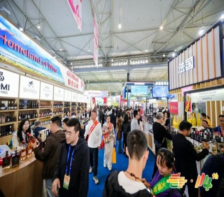 2026南京秋糖展位申请倒计时：素食食品企业按此流程尽快行动