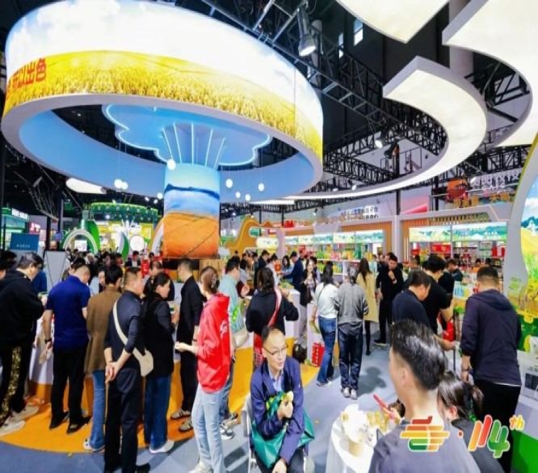 2026南京秋糖“展位优先权”机制详解：新锐品牌如何抢占资源？